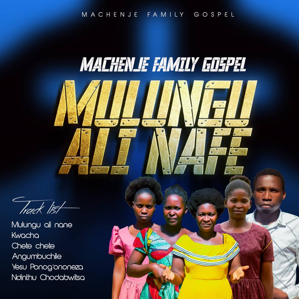 Cover of Machanje Family Gospel - Mulungu Alinane